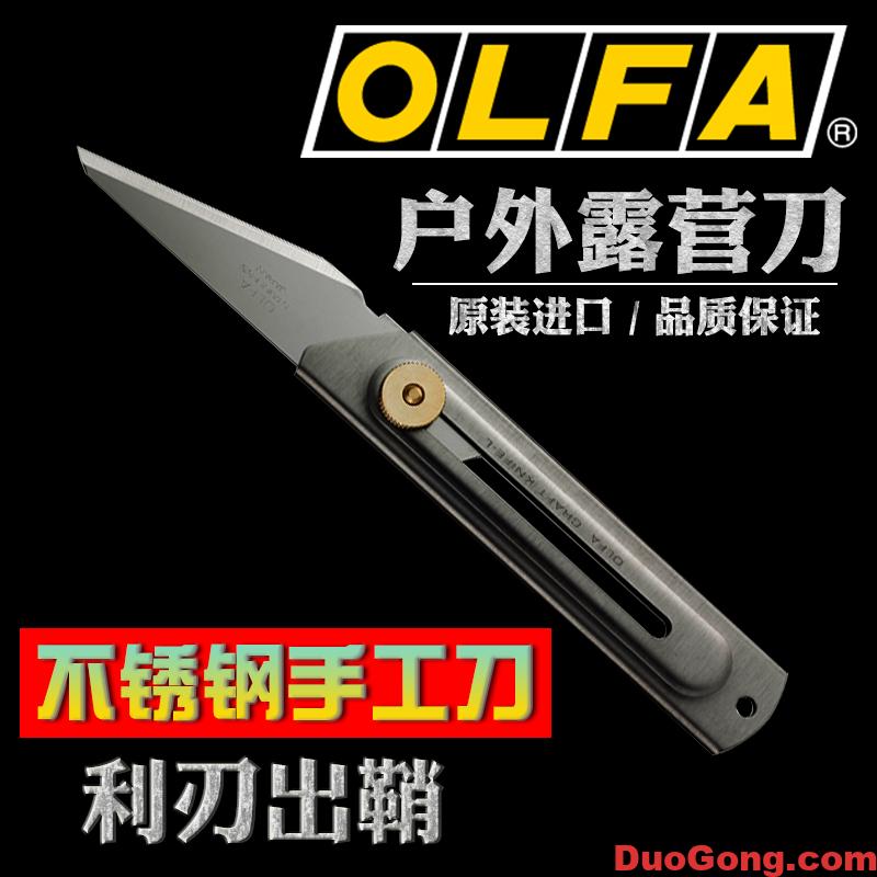 圖片[3]-定制家具安裝學徒,定制衣柜櫥柜安裝學徒需要帶的工具-多工網