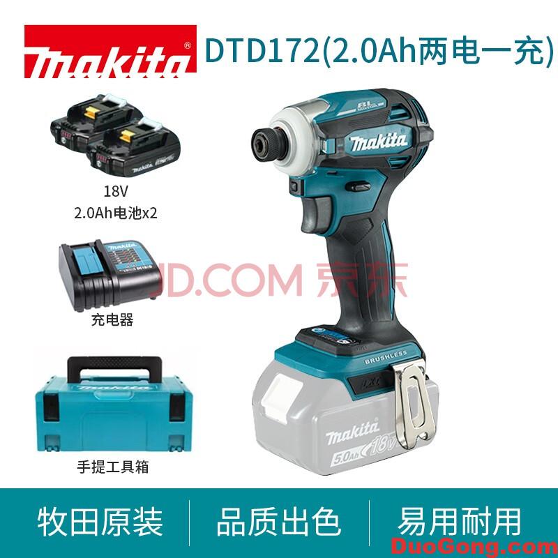 定制家具安裝學徒,定制衣柜櫥柜安裝學徒需要帶的工具-多工網